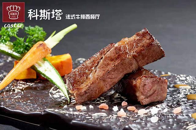 牛排店加盟