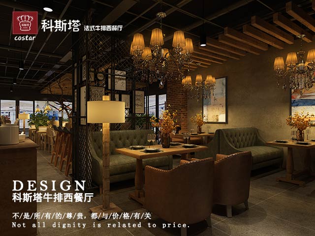 科斯塔牛排入驻廊坊，尚品IGO城市生活广场