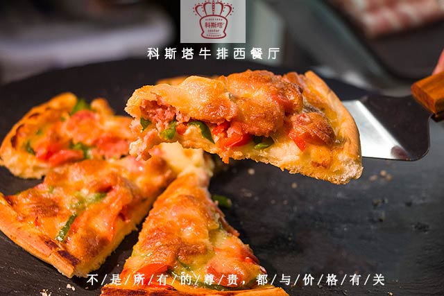 科斯塔牛排入驻廊坊，尚品IGO城市生活广场