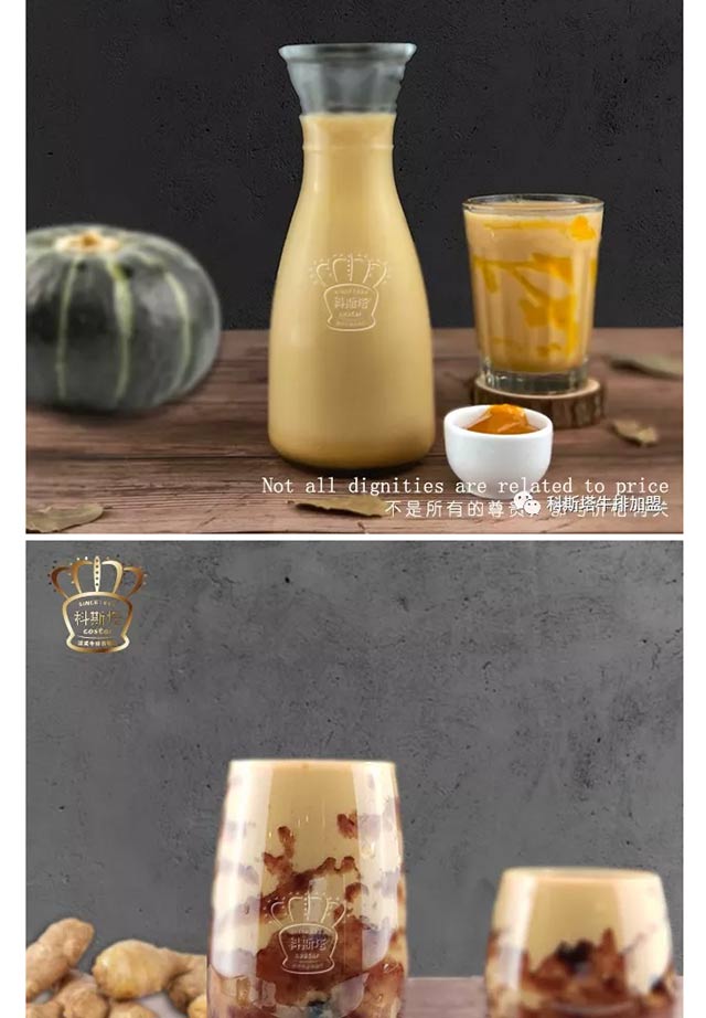 Costar感恩节好礼回馈 