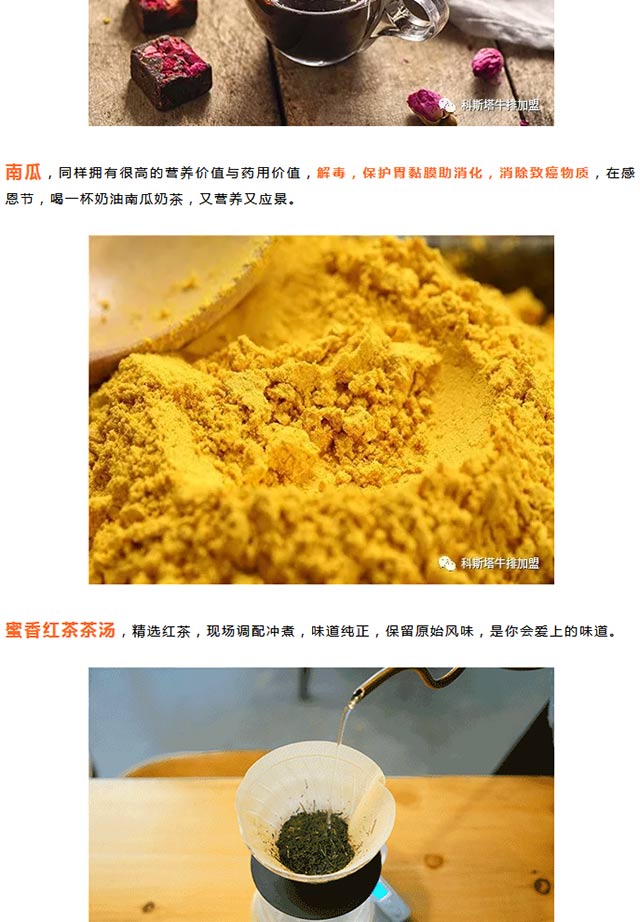 Costar感恩节好礼回馈 