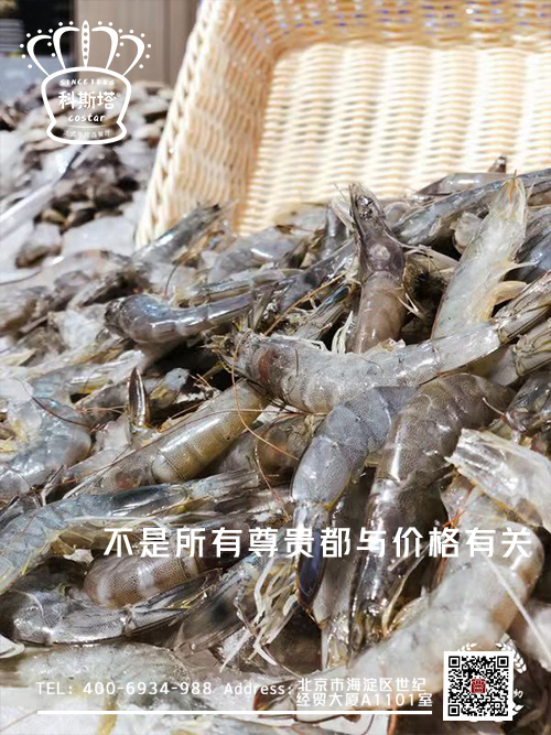 科斯塔牛排自助餐厅加盟店再次入驻安徽