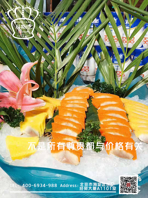 科斯塔牛排自助餐厅加盟店再次入驻安徽