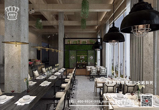 科斯塔牛排入驻北京海坨山谷-网红打卡地 瑞士小镇